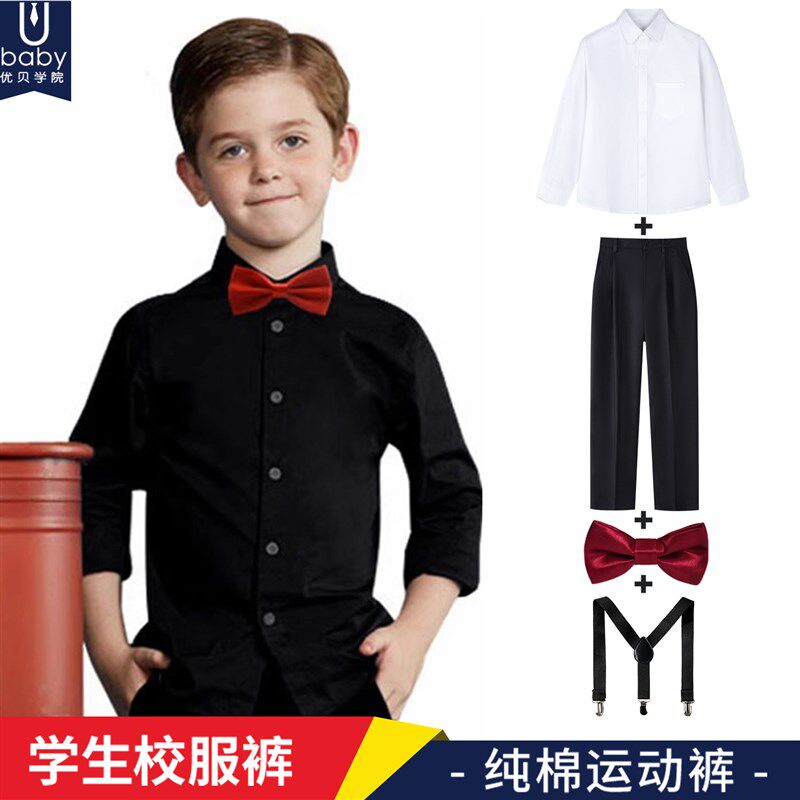 儿童小主持人走秀演出服礼服男童长袖黑色衬衫背带裤春秋花童套装