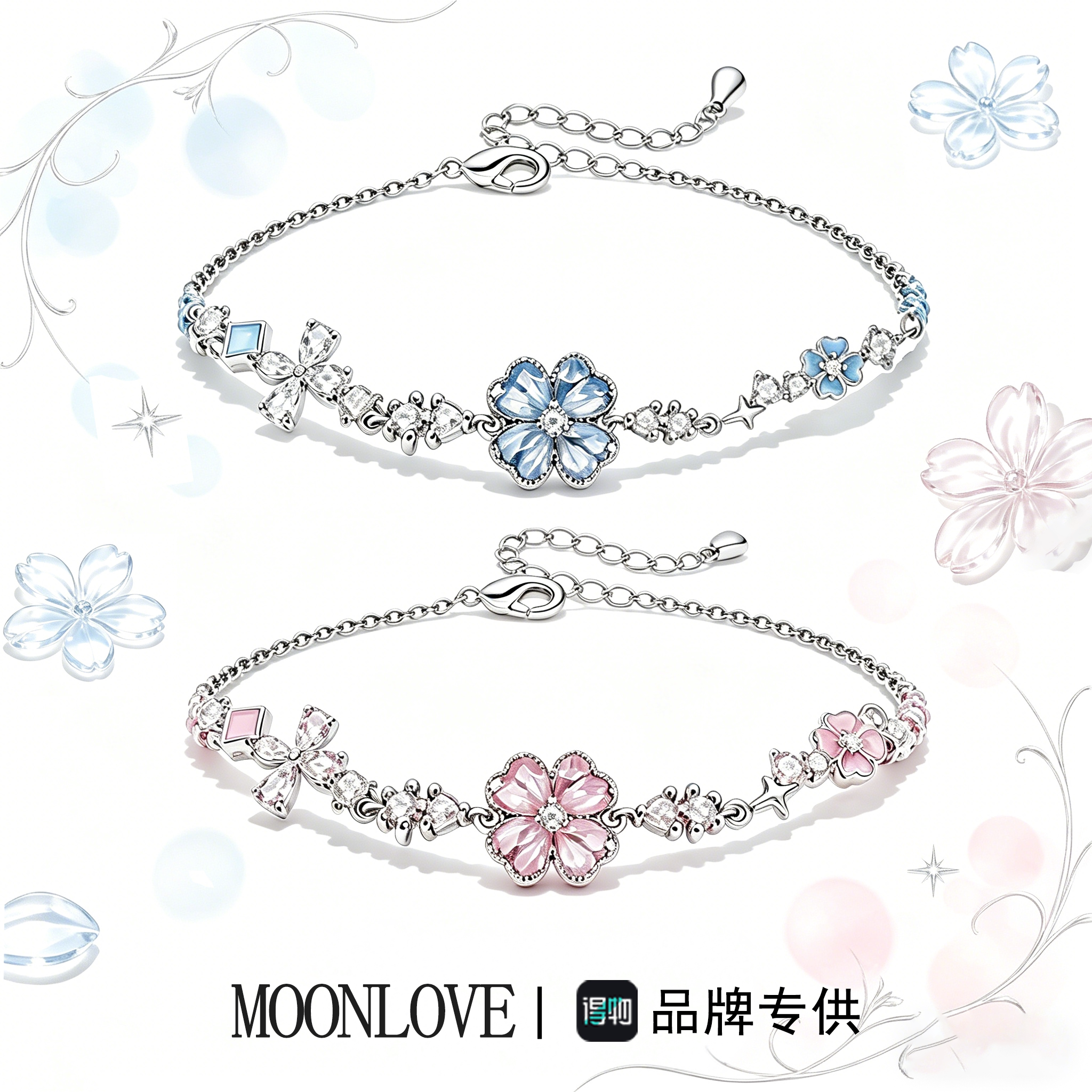 S925银四叶草情侣手链一对