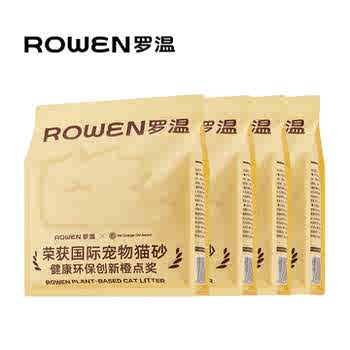 ROWEN罗温猫砂豆腐膨润土混合植物结团快不粘底几乎无尘除臭抑菌实付6.9元到手包邮