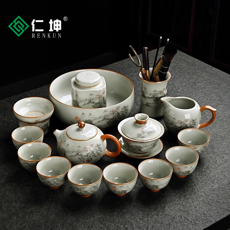 汝窑茶具套组轻奢高档办公室汝瓷开片中式泡茶壶茶杯整套盖碗茶杯