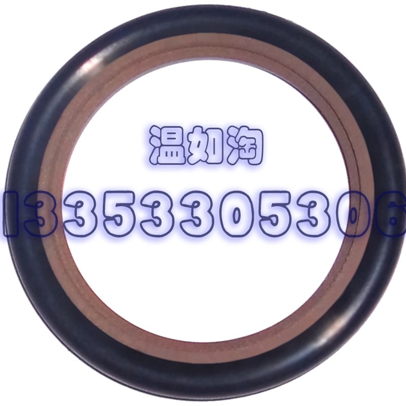 优质斯特封GSR/STd390/400/420/430/440/450/460/470/480/500*8.1