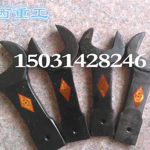敲击呆扳手敲击开口扳手105mm-210mm