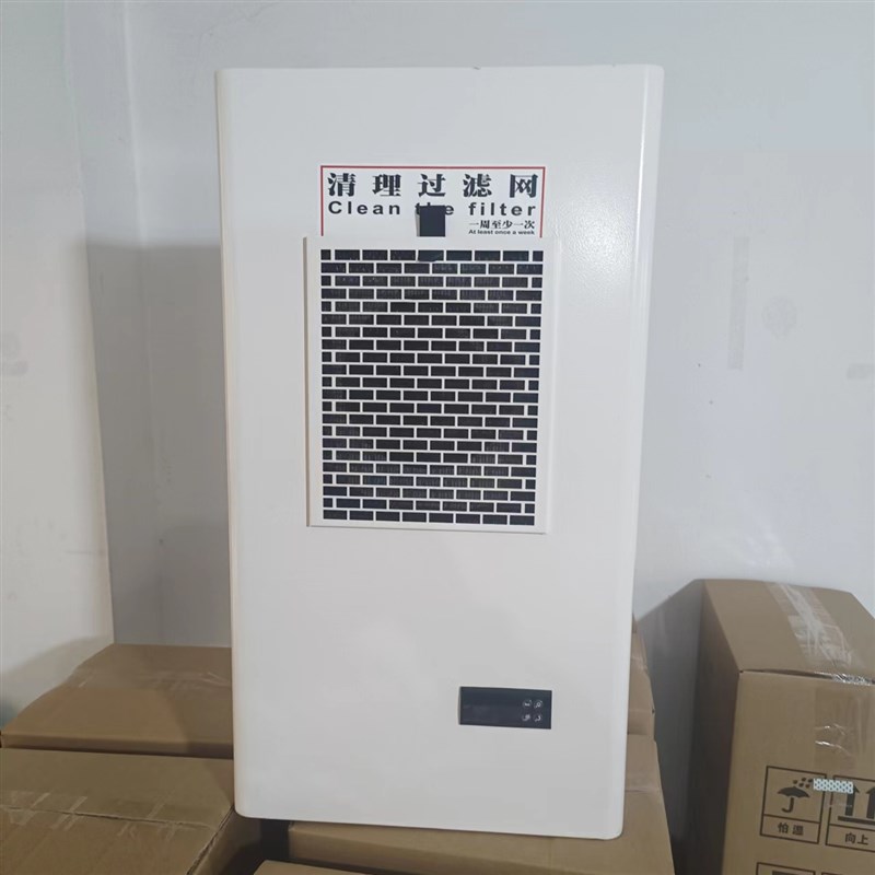 索莫机床空调EA-300W1500W电气柜散热除湿制冷外挂式侧装机柜空调