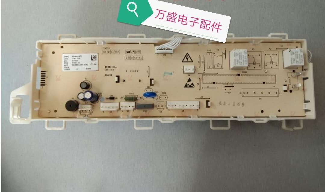适用于海信滚筒洗衣机电脑板XQG80-U1201F主板1578465/W1578465