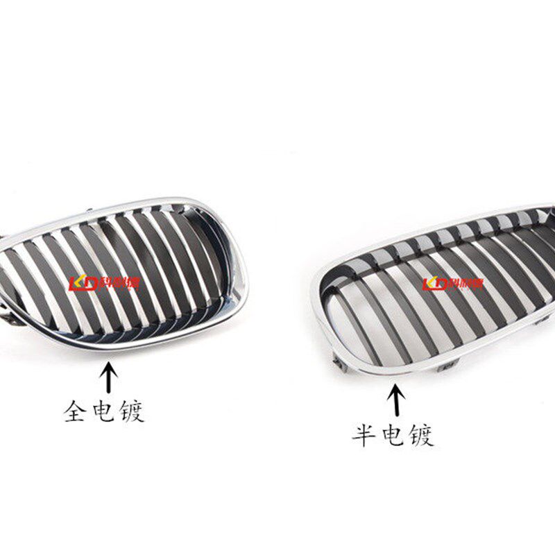 适用宝马5系E60中网520前脸523鼻头525格栅528前中网530进气格栅