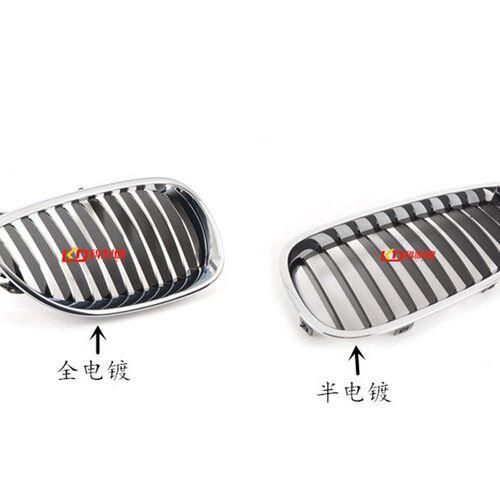 适用宝马5系E60中网520前脸523鼻头525格栅528前中网530进气格栅