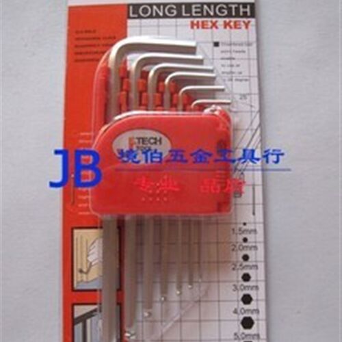 正品 上海 捷科 公制球头加长内六角扳手 1.5-6 BM-C7 7件套