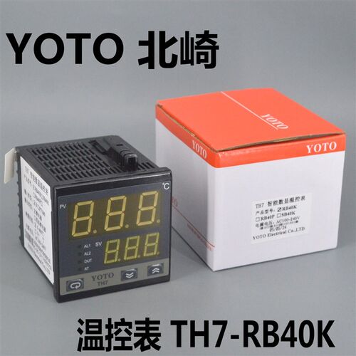 YOTO 北崎 智能数显温控表TH7-RB TH7-SB 72*72