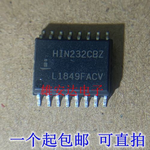 全新原装进口 HIN232CB HIN232CBZ 232CB SOIC-16 收发器芯片