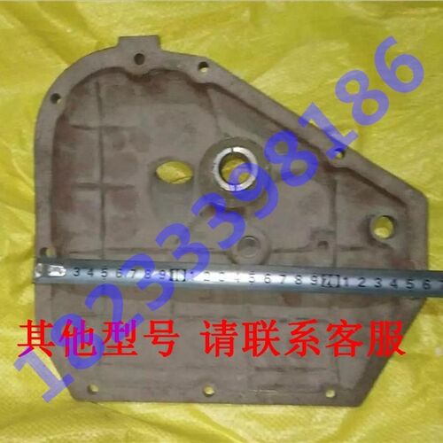 单缸水冷柴油机常工CGR185/R190 /192齿轮室盖 侧盖 边盖