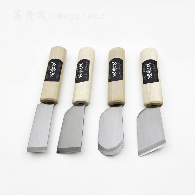 日本美贵久皮革刀皮断包丁裁皮刀皮革雕刻工具平刀圆刀斜刀青纸钢