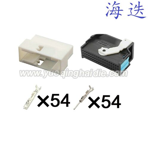 1-1355928/4E0972144适用于福斯奥迪改装蓝牙接插器DJ7541-0.6-11