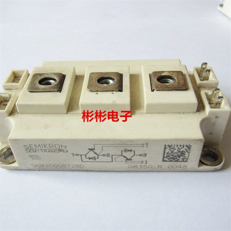 SKM200GB128D SKM200GB128DE 西门康原装拆机IGBT模块200A1200V
