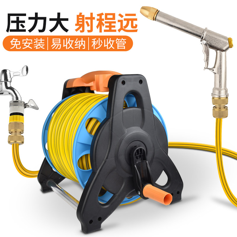 水管收纳架洗车水枪神器高压强力浇花套装软管增压喷头家用冲水泵