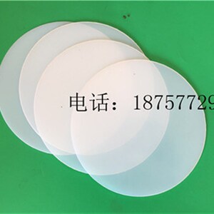 米顿罗液压计量泵隔膜,RH014S124G1MNN,RH0147.RH015S1241MNN