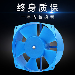 弘科150FZY2-D/4-D小型轴流式风机220V380V机柜电焊机散热风扇