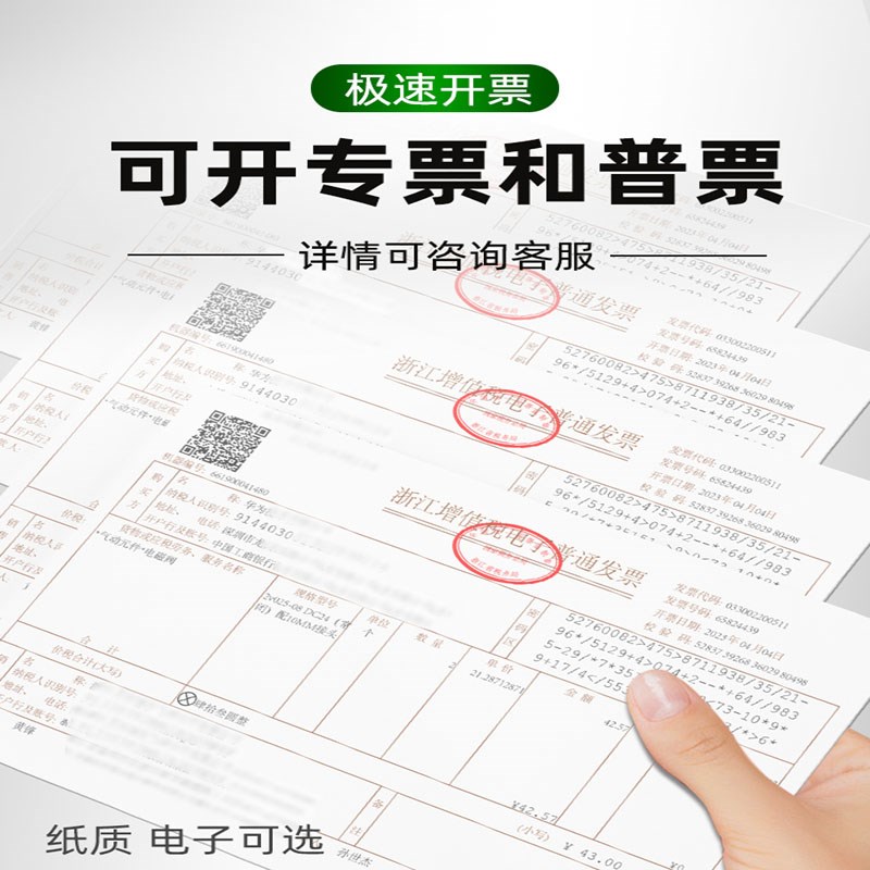 SMC型薄型可调行程气缸大全小型气动大推力RDQB20-15气压伸缩气缸
