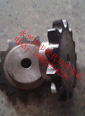 工业链轮12A38T (6分38齿)节距:19.05配用链条12A-1(6分链条)