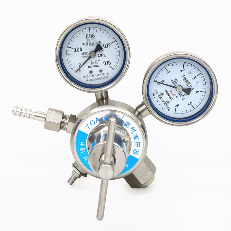 厂家直销 红旗牌仪表 YQA-401 YQA-411 氨气减压器 减压表连接阀