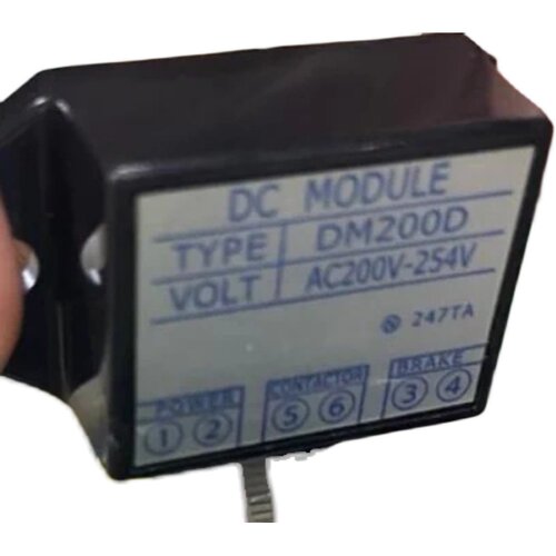 日本椿本整流器 DM200D Ac200-254V电机制动器整流模块
