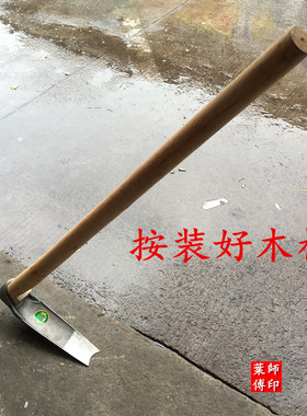 翻地松土神器户外挖土开荒农用锄头人工翻土深翻器钢叉子种菜工具
