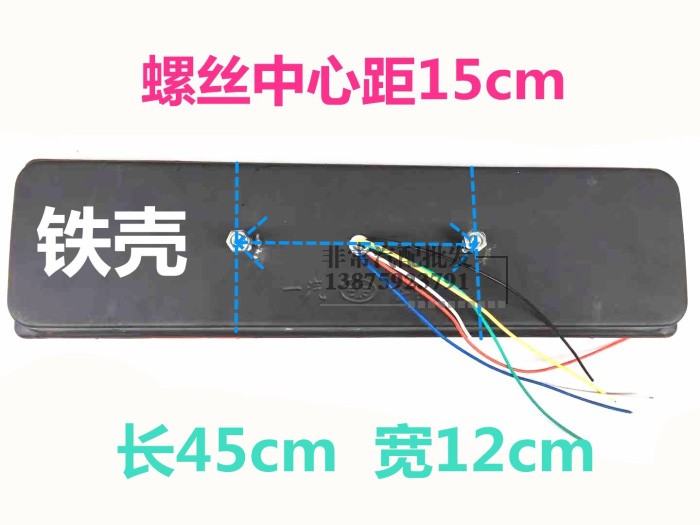 改加装中联三一浦元吊车后尾灯后尾灯LED后尾灯刹车灯精品LED高亮