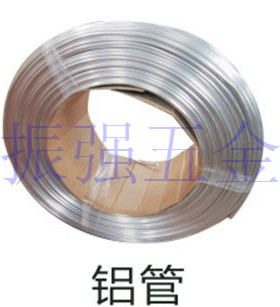 铝管/毛细铝管/机床油路铝管/润滑泵油管/4MM散热管6MM铝油管