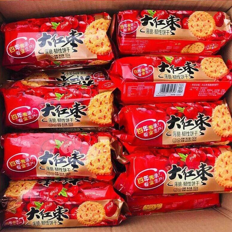 大红枣饼干整箱各种小零食早餐薄脆老式饼干健康食品网红休闲食品