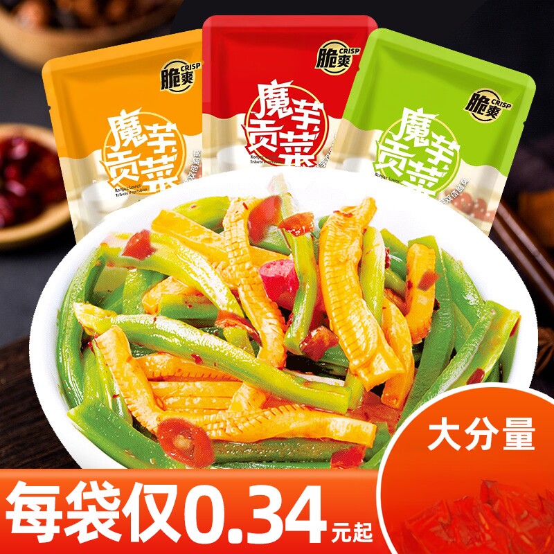 魔芋贡菜开 袋即食魔芋爽零食小吃香辣素毛肚网红爆款解馋休闲 食