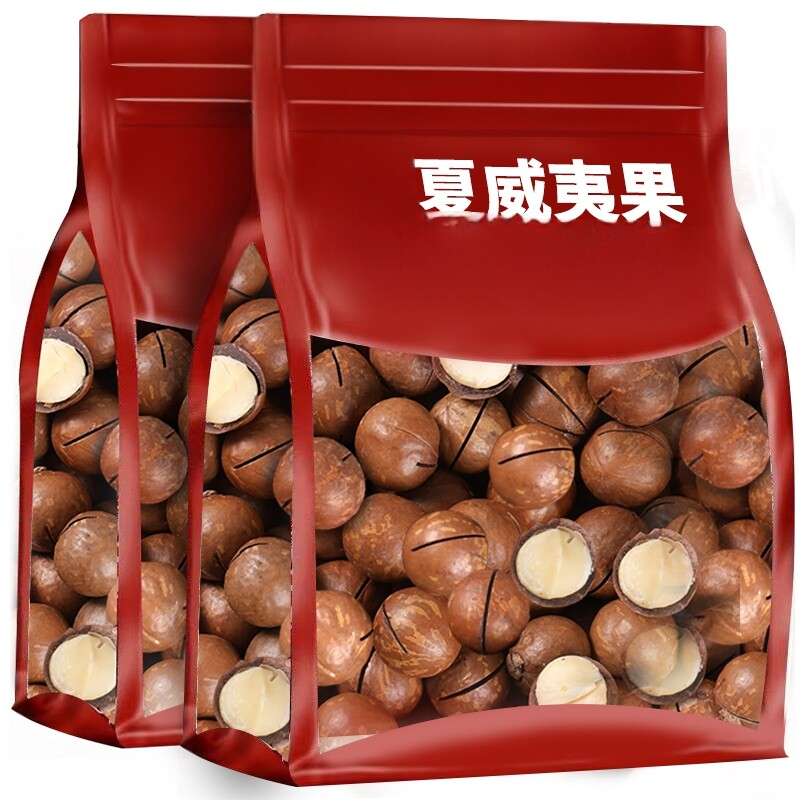 新货夏威夷果500g奶油味孕妇坚果云南特产原味干果年货零食价