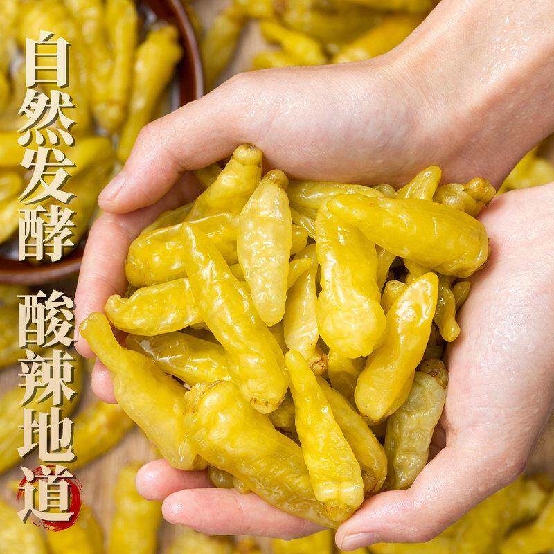 正棕四川泡椒野山椒小米辣泡辣椒商用大瓶装酸海椒泡菜母水剁椒碎
