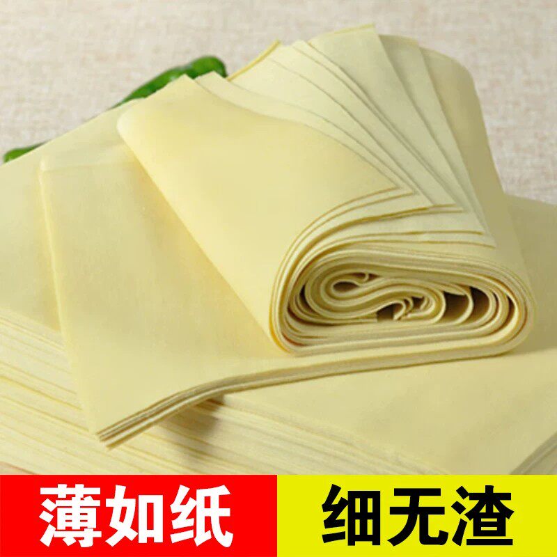 东北工艺特产纯手工卤水新鲜干豆腐千张豆皮真空包装东北干豆腐