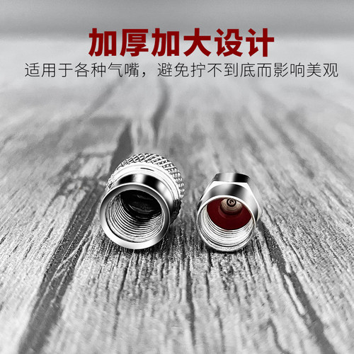 别克汽车轮胎气门嘴帽昂科威英朗君威君越凯越防盗气门芯帽气嘴盖