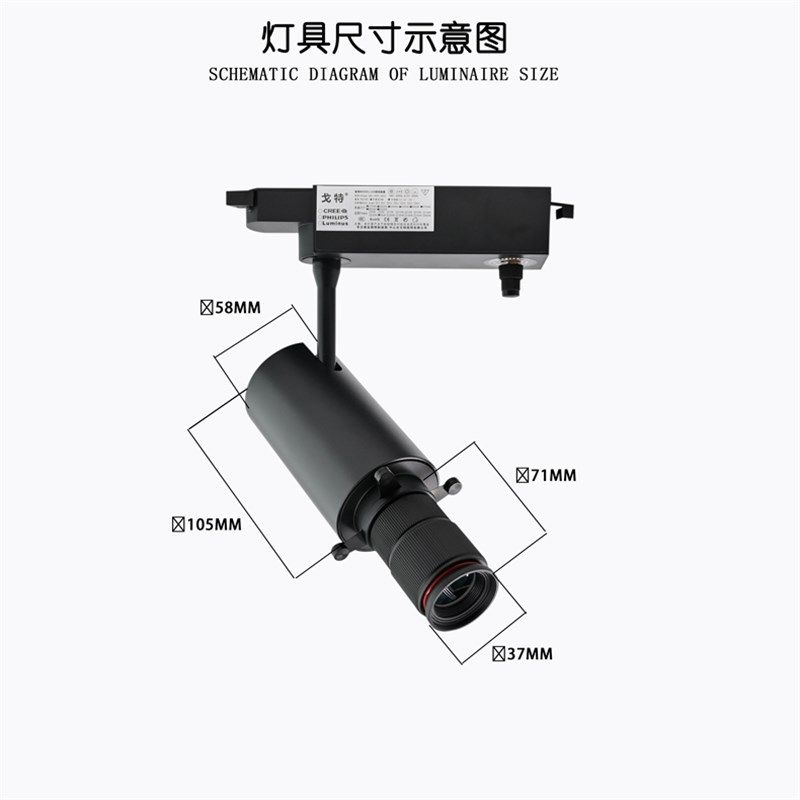 专业照画博物馆切光灯logo美术馆艺术馆专用灯具射灯LED15W全光谱