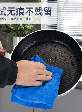 家务清洁抹布吸水不掉毛擦桌子保洁专用搞卫生的毛巾家用厨房用品