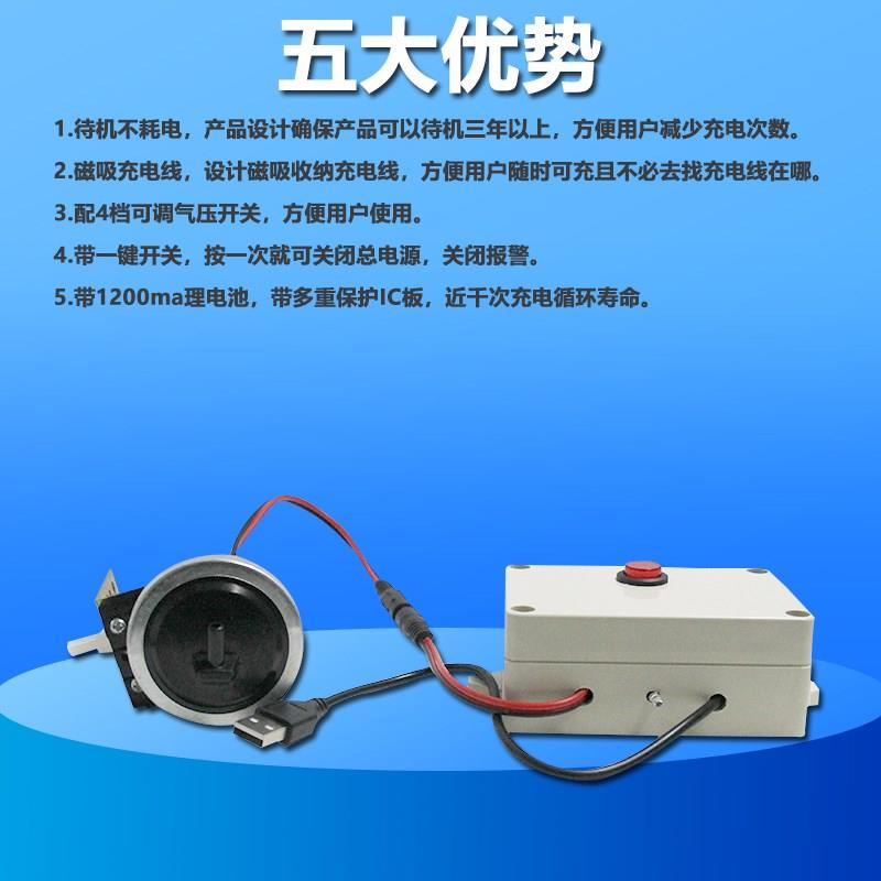 海鲜鱼塘缺氧增氧机停气报警器 缺氧报警器 断氧报警器电话短信