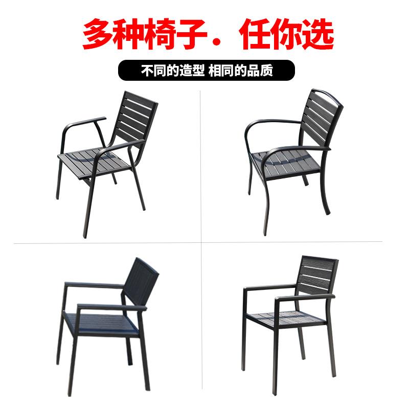 精欧户外室外休闲桌椅组合露天花园外摆露台别墅阳台户外桌椅庭院