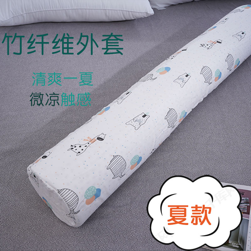 泰国乳胶圆柱长条抱枕男女生睡觉夹腿专用成人床上靠垫枕芯可拆洗