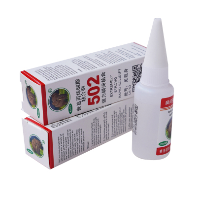 国象502鞋胶水强力胶万能补鞋胶专用胶小瓶修鞋匠粘鞋木材金属