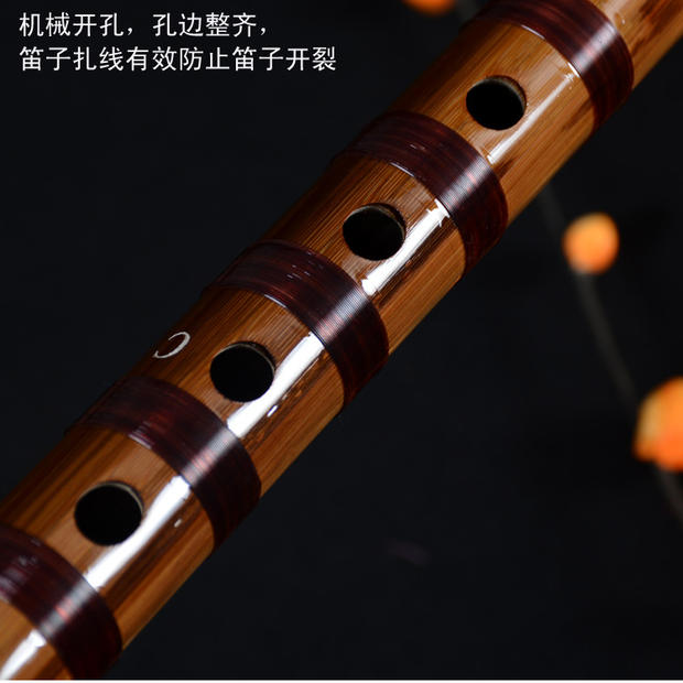 精制平均孔笛子乐器双插苦竹C调D调降E调不定调横笛包邮专业演奏