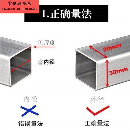 30x30/3x3方管软胶套橡胶皮套桌椅腿脚套外塞堵头椅凳子防滑脚垫