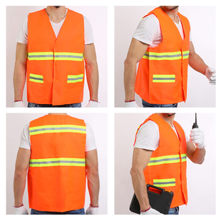 定制环卫工人黄马褂反光背心园林绿化马甲安全服物业保洁员工作服