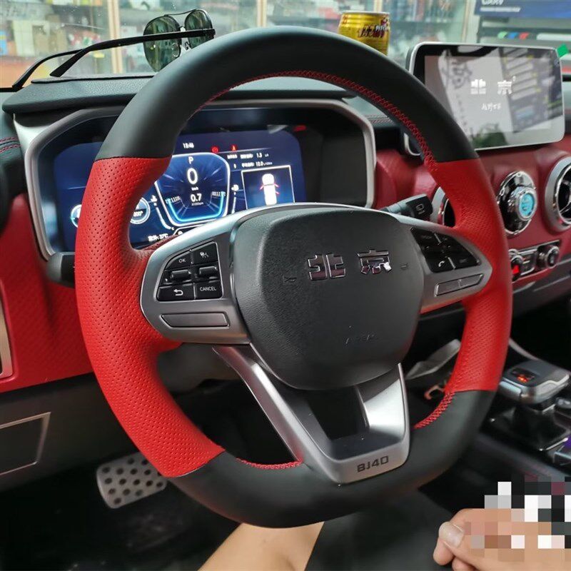 北京BJ40专用手缝方向盘套X7PLUS BJ30BJ60BJ80幻速S7eu5四季把套