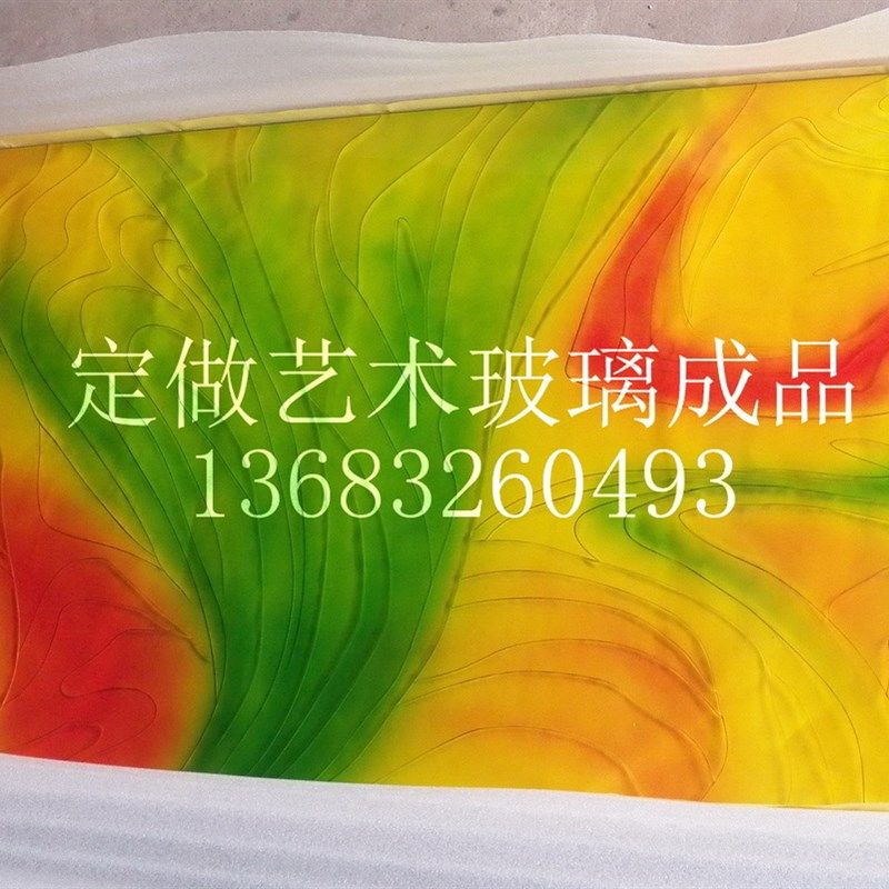 仿琉璃色彩雕刻玻璃玄关隔断工艺术玻璃吊顶灯罩屏风抽象五彩缤纷