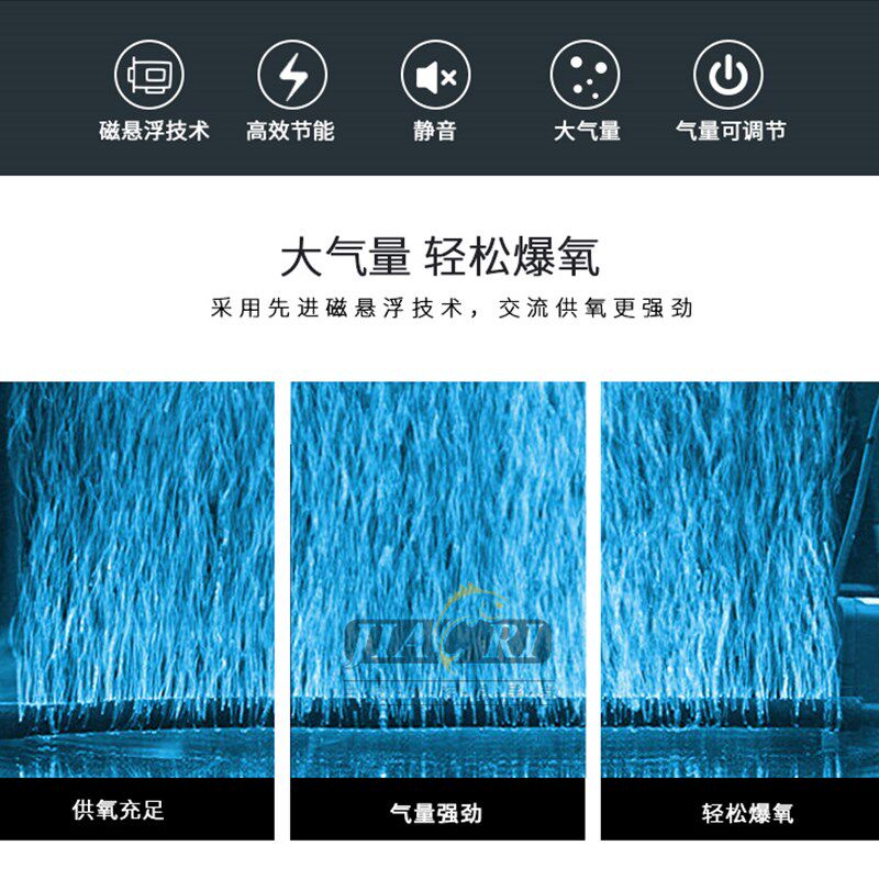 博特QA交直流氧气泵静音鱼缸增氧泵充电大功率交直流两用冲氧泵