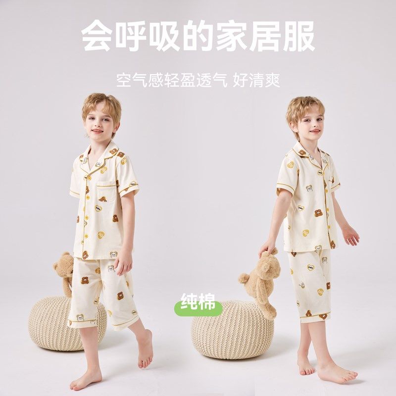 儿童睡衣夏季短袖纯棉女孩开衫全棉薄款男童家居空调服套装中大童
