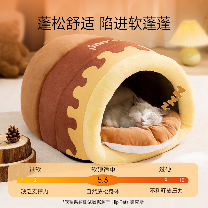 猫窝冬天保暖封闭式安全感猫咪睡袋冬季小猫被窝过冬保温宠物用品