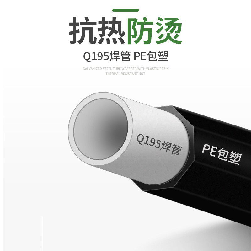 白沙园艺包塑铁管半幅拱门靠墙门廊室内阳台庭院铁线莲月季爬藤架