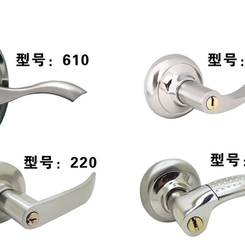 房门锁老式三杆执手卫生间门锁椭圆形球形卧室房门家用通用型