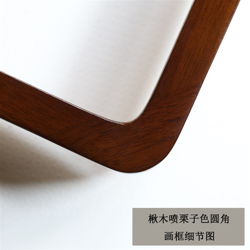 新中式宋画 定制装裱画 书房茶室茶馆禅意茶室留白挂画沙汀烟树图